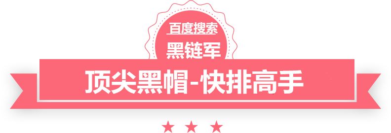 2024新澳门今晚开奖号码和香港泛目录配置